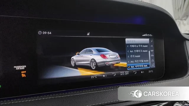 Mercedes-Benz S-Class W222 id 3403194 из Кореи 7