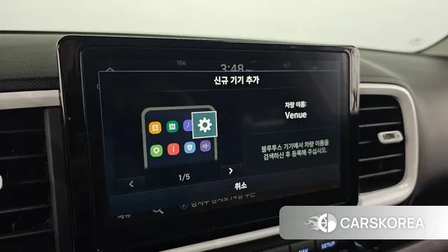 Hyundai Venue id 3758514 из Кореи 7
