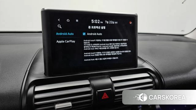 Hyundai Casper id 4613984 из Кореи 7
