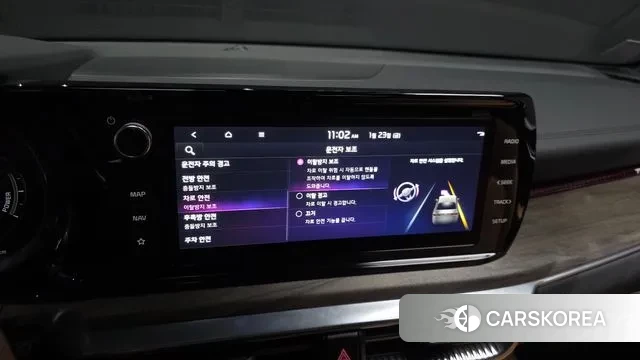 Kia K5 Hybrid 3rd Generation id 3615957 из Кореи 7