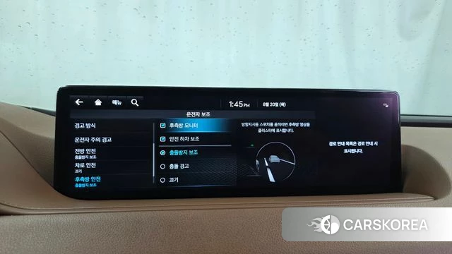 Genesis G80 (RG3) id 4715828 из Кореи 7