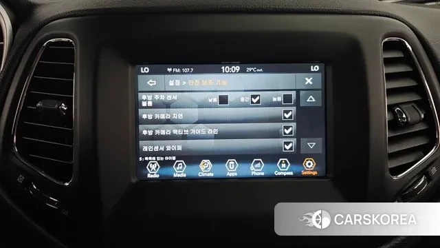 Jeep Compass 2nd Generation id 3161712 из Кореи 7