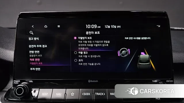 Kia Seltos id 3463760 из Кореи 7