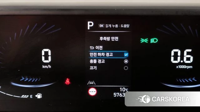 Hyundai Staria id 3825628 из Кореи 7