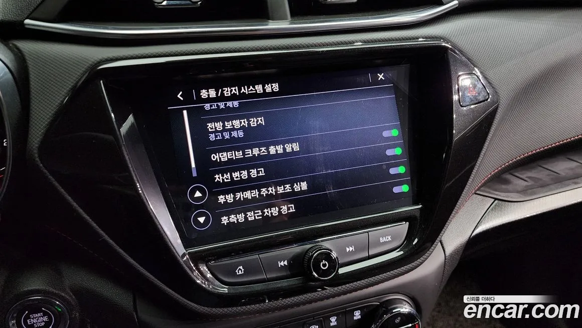 Chevrolet (GM Daewoo) Trailblazer id 2017074 из Кореи 7