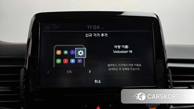 Hyundai Veloster (JS) id 3917256 из Кореи 7