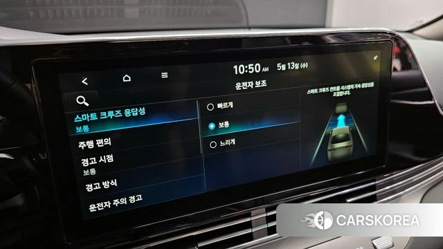 Hyundai The New Grandeur IG id 4317602 из Кореи 7