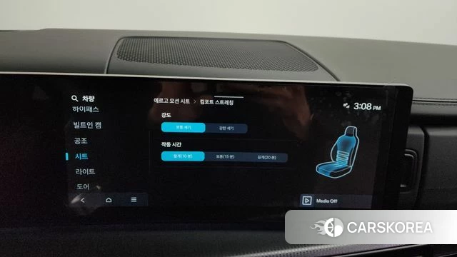 Hyundai Santa Fe (MX5) id 3798848 из Кореи 7