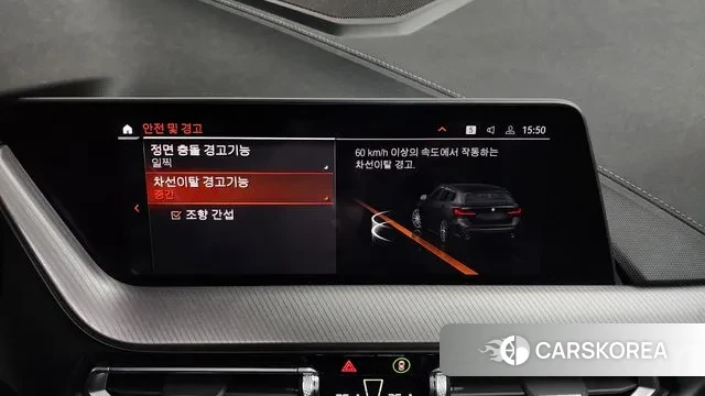 BMW 1 Series (F40) id 3770777 из Кореи 7