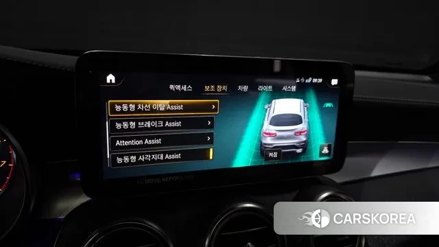 Mercedes-Benz GLC-Class X253 id 3453119 из Кореи 7