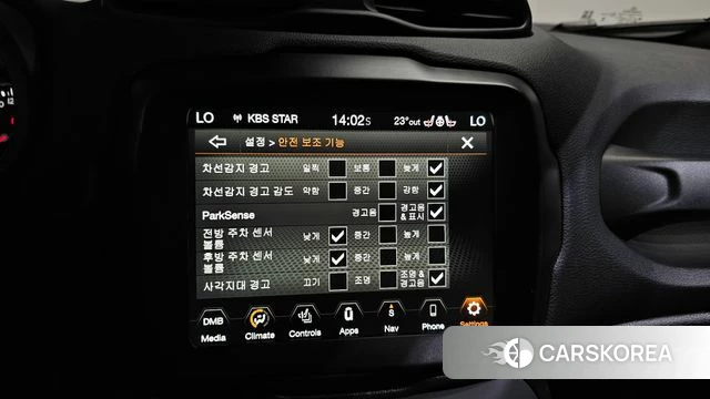 Jeep Renegade id 4650058 из Кореи 7