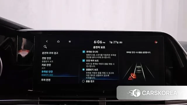 Hyundai The New Grandeur IG id 3626687 из Кореи 7