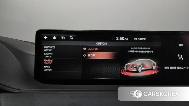 Genesis G80 (RG3) id 4794105 из Кореи 7