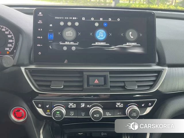 Honda Yingshipai id 4274356 из Китая 7