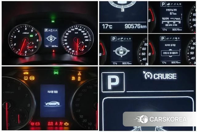 Hyundai Avante AD id 4325747 из Кореи 7