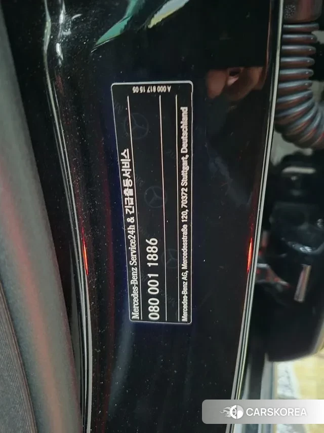 Mercedes-Benz E-Class W213 id 3626306 из Кореи 7