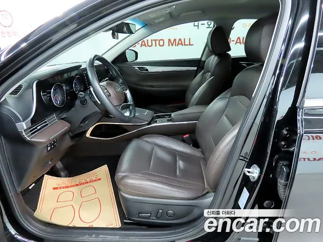 Hyundai The New Grandeur IG id 2677583 из Кореи 7