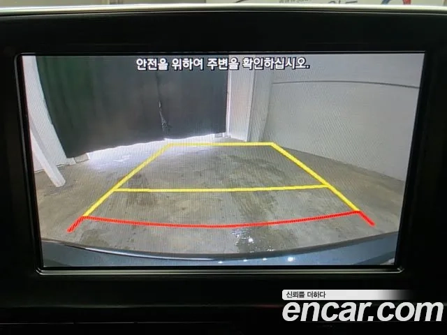 Hyundai Grandeur IG id 2945873 из Кореи 7