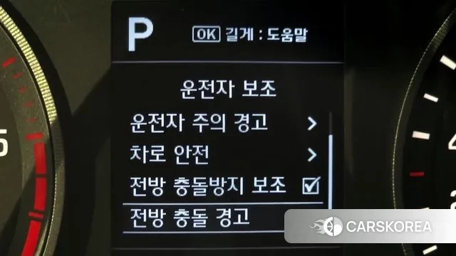 Hyundai All New Tucson id 2981767 из Кореи 7