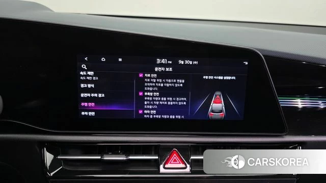 Kia Di Ol Nu Niro id 4929450 из Кореи 7