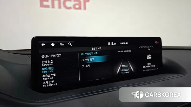 Genesis G80 (RG3) id 3318681 из Кореи 7