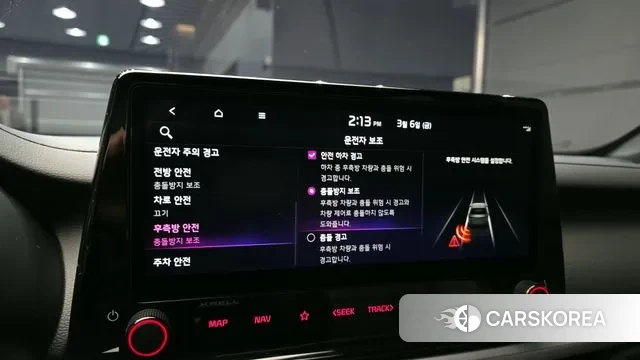 Kia The New K3 2nd generation id 3751433 из Кореи 7