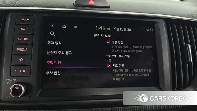 Kia The New Kia Ray id 3153630 из Кореи 7