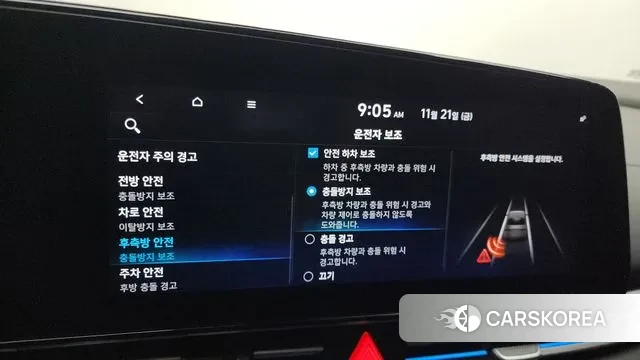 Hyundai Avante (CN7) id 3396201 из Кореи 7