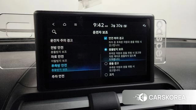 Hyundai Casper id 3859532 из Кореи 7