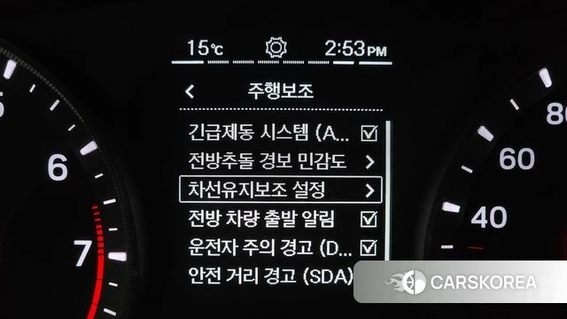 Ssangyong The New Tivoli id 3850418 из Кореи 7