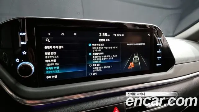 Hyundai Sonata (DN8) id 2916315 из Кореи 7