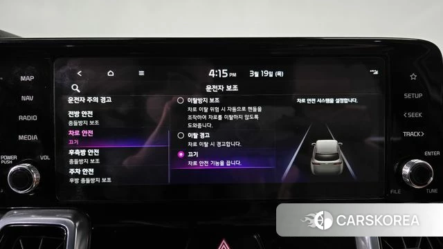 Kia Sorento 4th Generation id 3811532 из Кореи 7