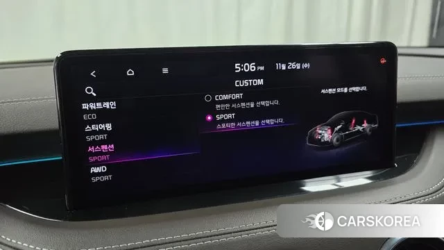 Kia Stinger Meister id 3412454 из Кореи 7