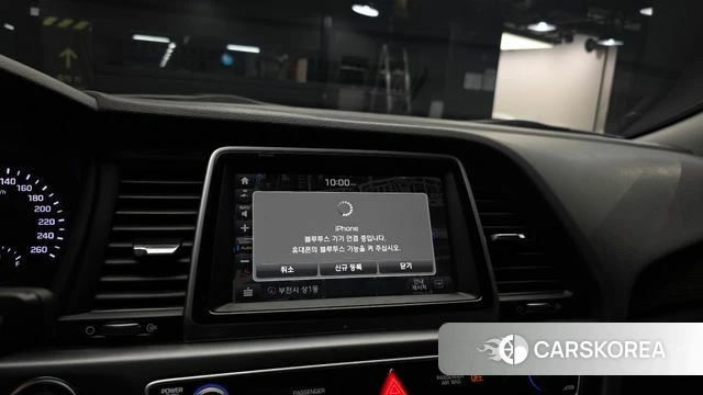 Hyundai Sonata New Rise id 4944222 из Кореи 7