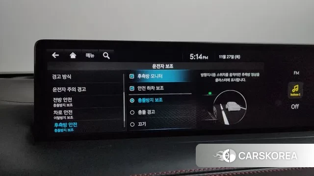 Genesis GV70 id 3416604 из Кореи 7