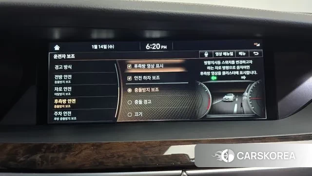 Genesis G90 id 3582438 из Кореи 7