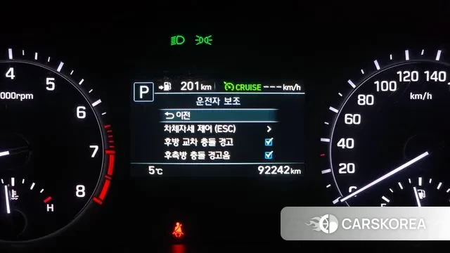 Genesis G80 id 3588475 из Кореи 7