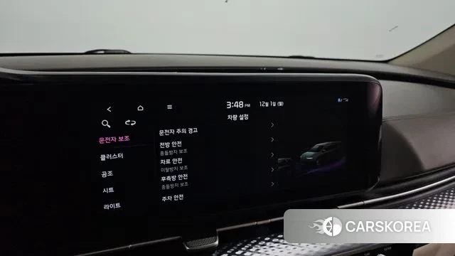 Kia Carnival 4th generation id 3428057 из Кореи 7