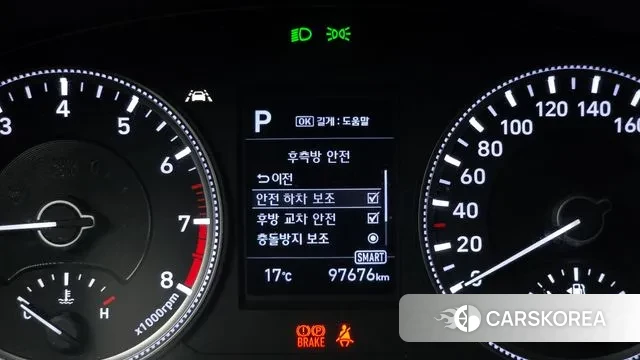 Hyundai Santa Fe TM id 3499890 из Кореи 7