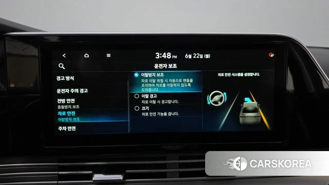 Hyundai The New Grandeur IG id 4489980 из Кореи 7
