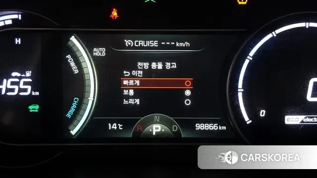 Kia Niro Plus id 3348492 из Кореи 7