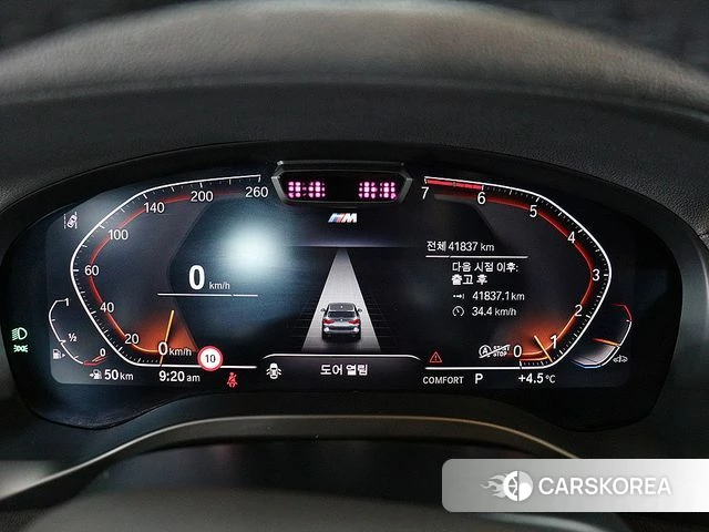 BMW X3 (G01) id 3798838 из Кореи 7