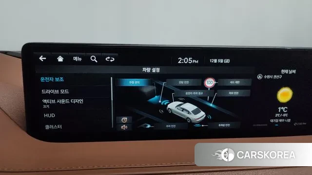 Genesis G80 (RG3) id 3447931 из Кореи 7