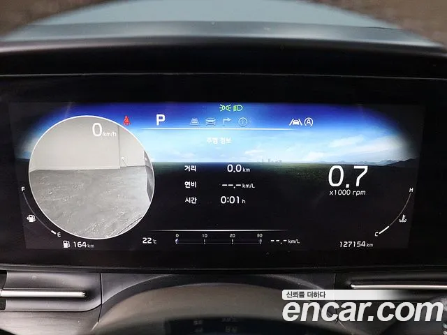 Kia Carnival 4th generation id 2673443 из Кореи 7