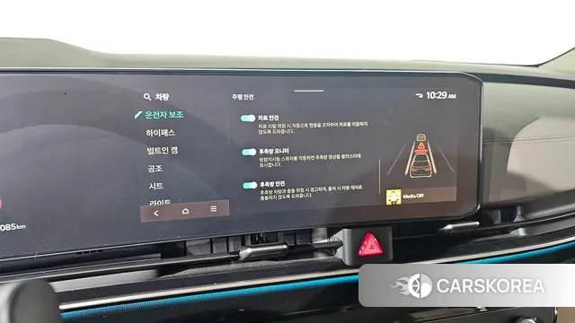 Kia The New Carnival 4th Generation id 3580964 из Кореи 7