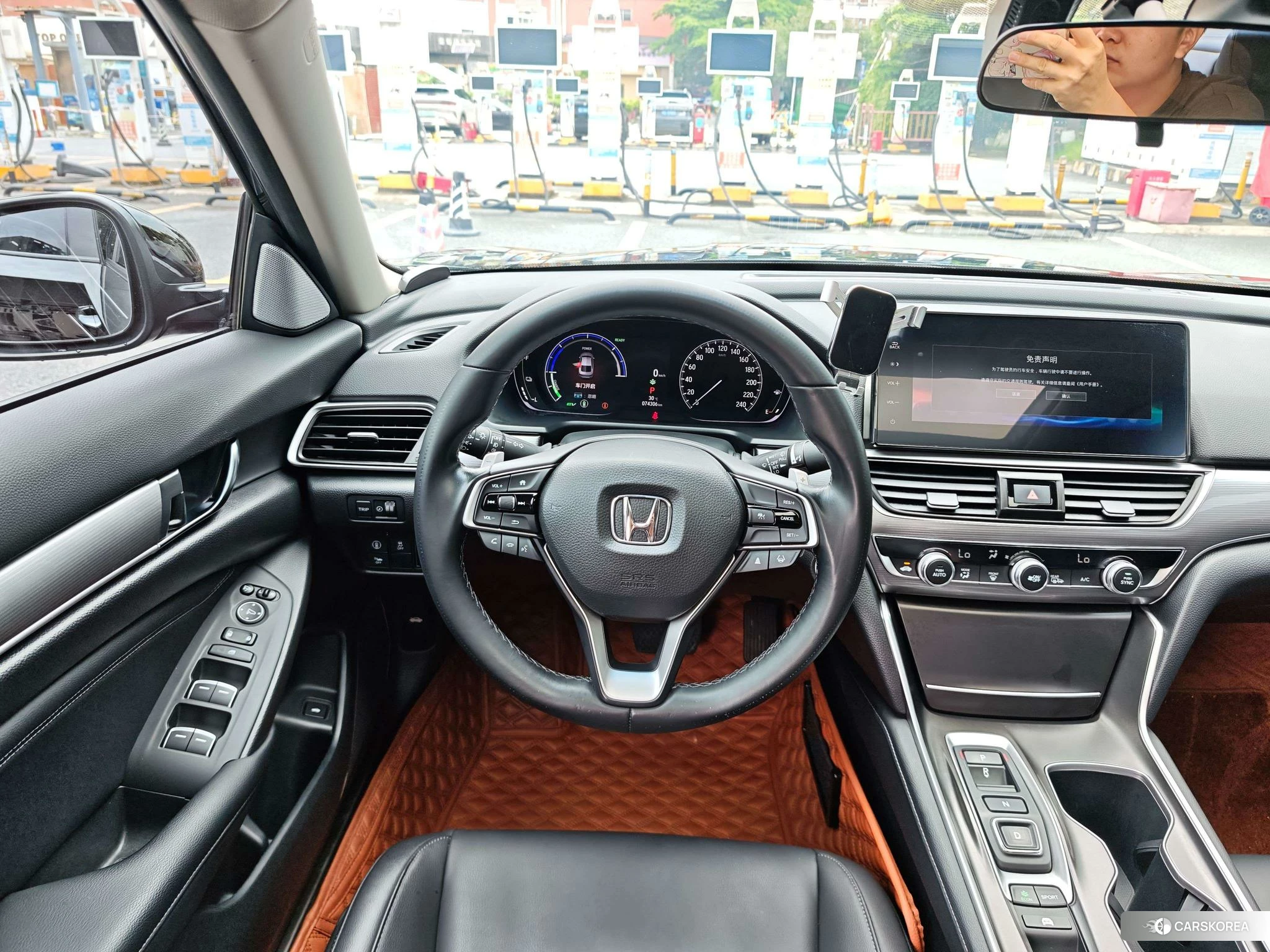 Honda Accord id 4512882 из Китая 7