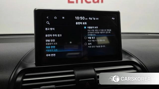 Hyundai Casper id 3871948 из Кореи 7