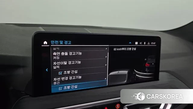 BMW X3 (G01) id 3043194 из Кореи 7