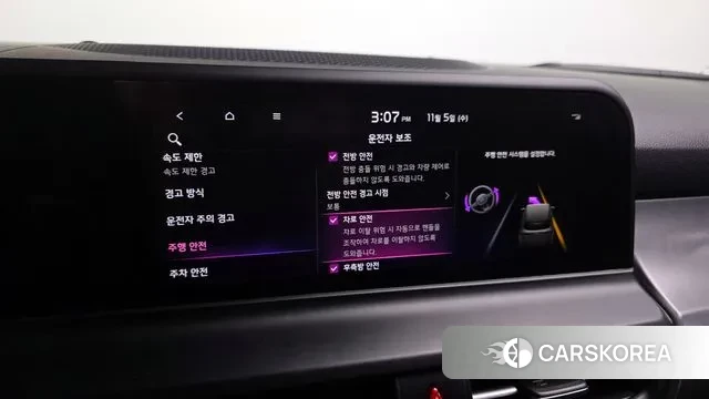 Kia The New Seltos id 3327833 из Кореи 7