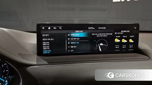 Genesis GV80 id 3482898 из Кореи 7